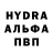 Меф 4 MMC Aleksandra Huttunen