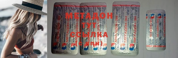индика Зерноград