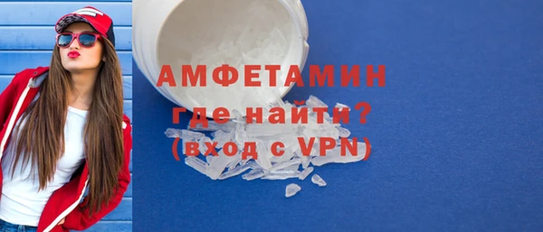 дмт Зеленодольск