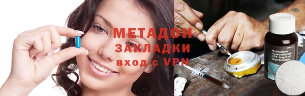 индика Зерноград