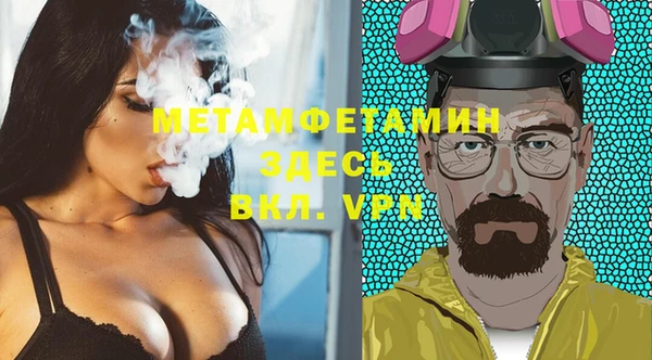 дмт Зеленодольск