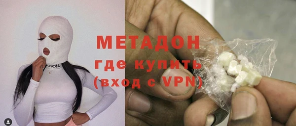 индика Зерноград