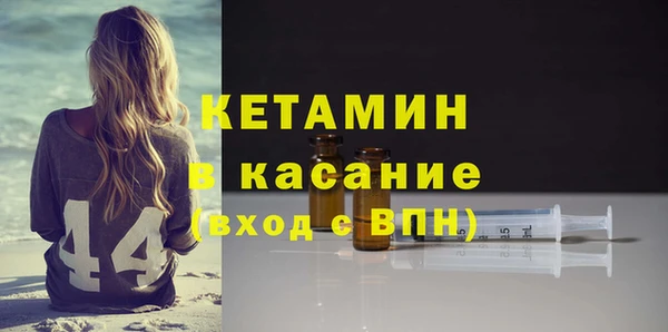 дмт Зеленодольск