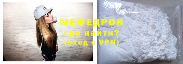 индика Зерноград