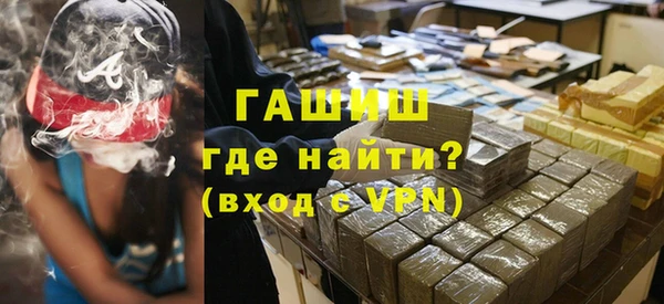 прущая мука Зеленокумск