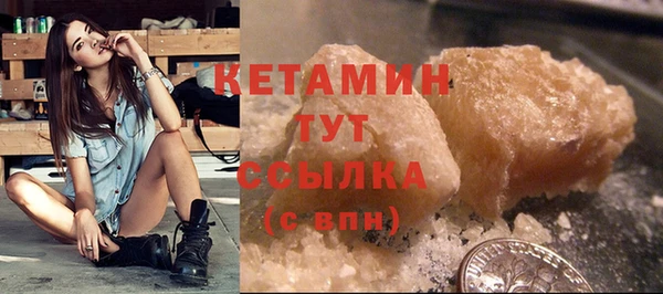 дмт Зеленодольск