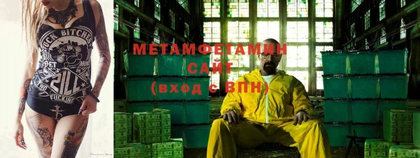 прущая мука Зеленокумск
