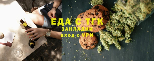 дмт Зеленодольск