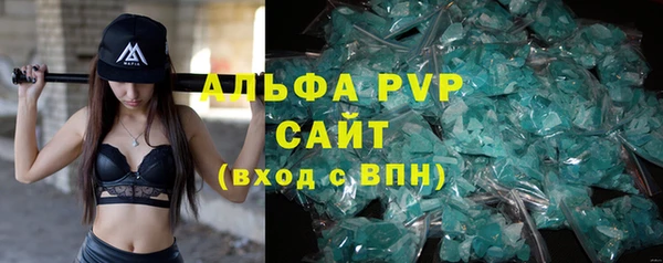 дмт Зеленодольск