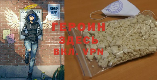 индика Зерноград