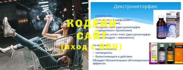 дмт Зеленодольск