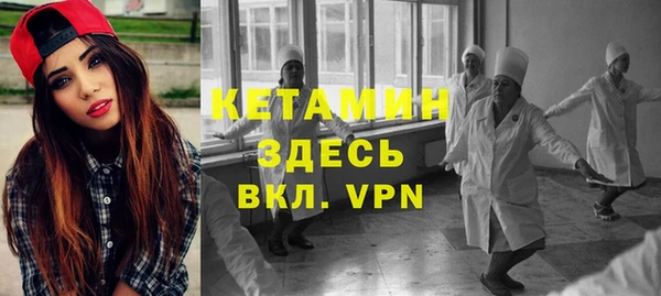 прущая мука Зеленокумск