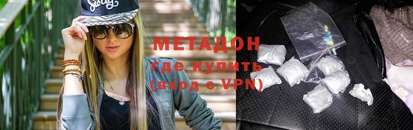 не бодяженный Снежногорск